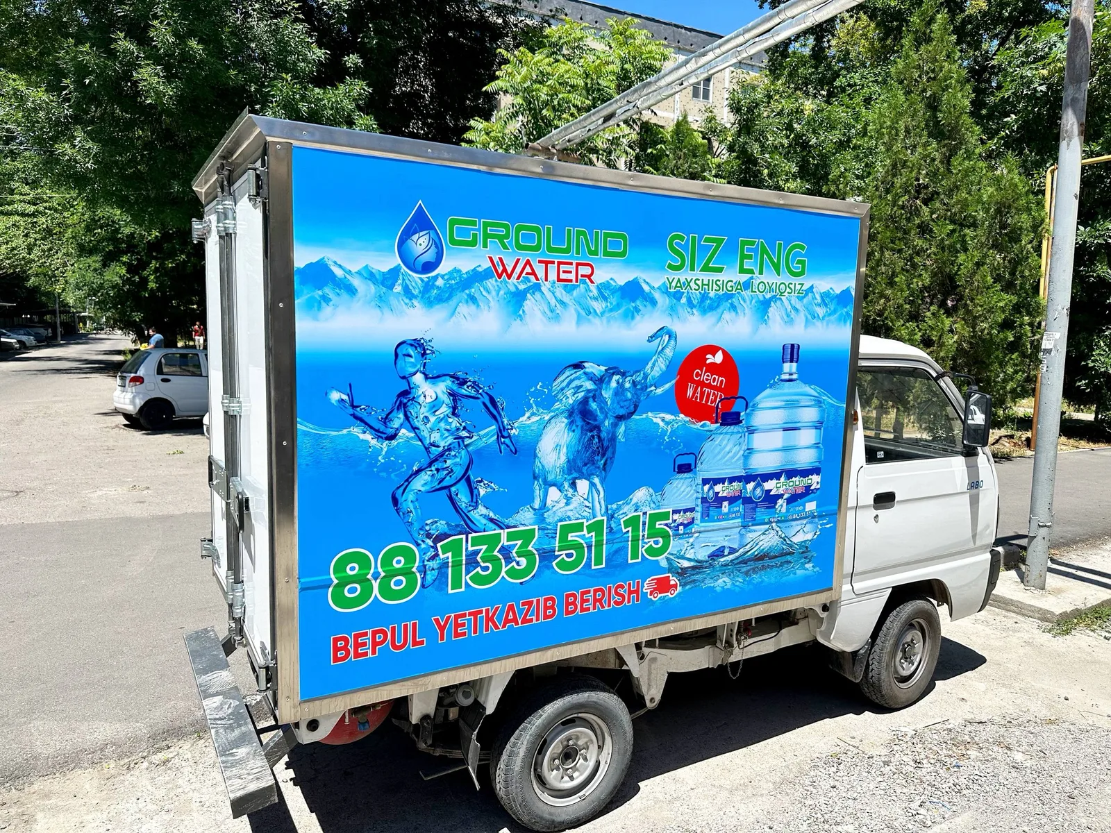 Yengil avtomobil