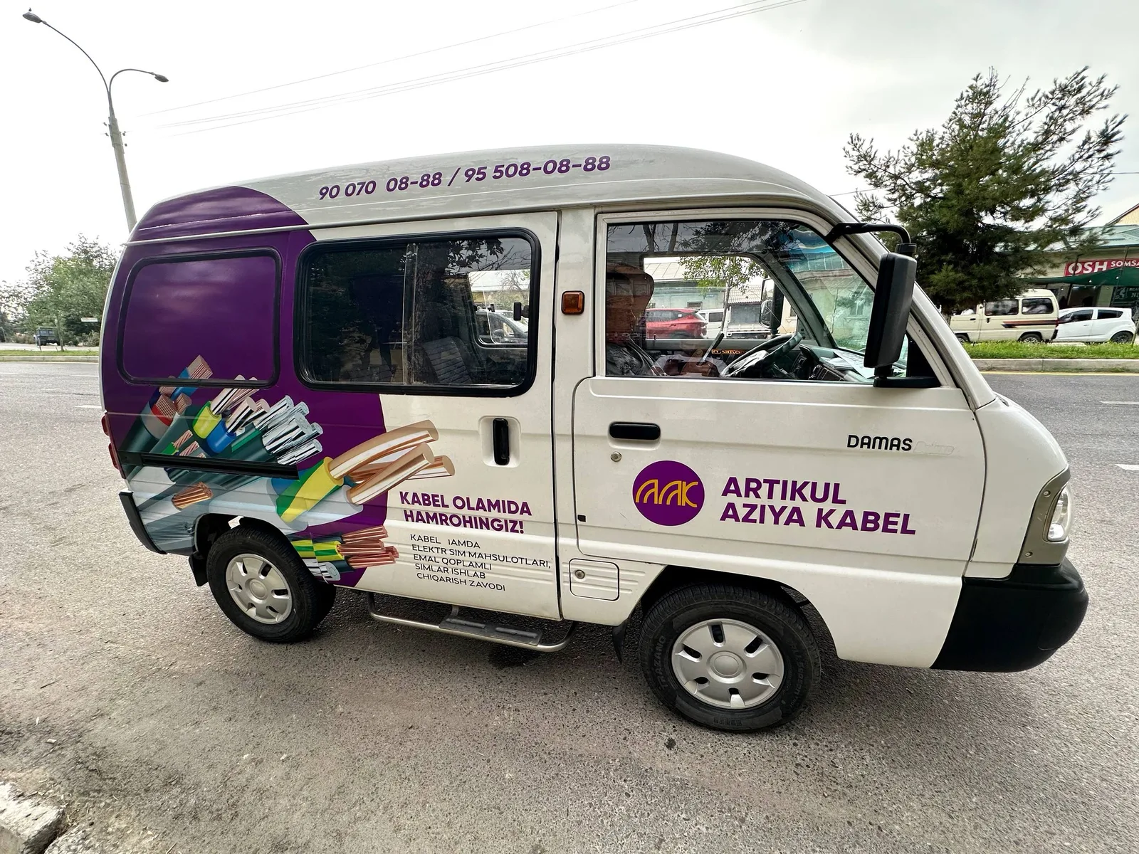 Yengil avtomobil