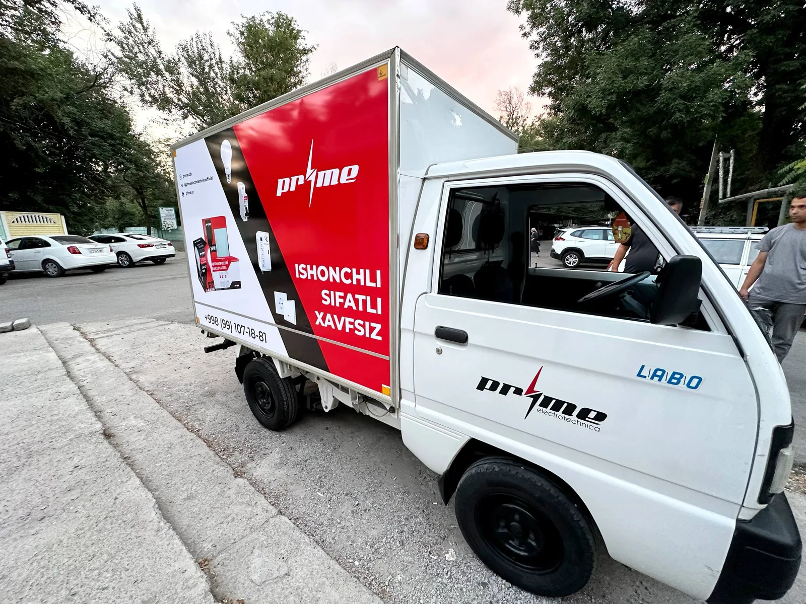 Yengil avtomobil