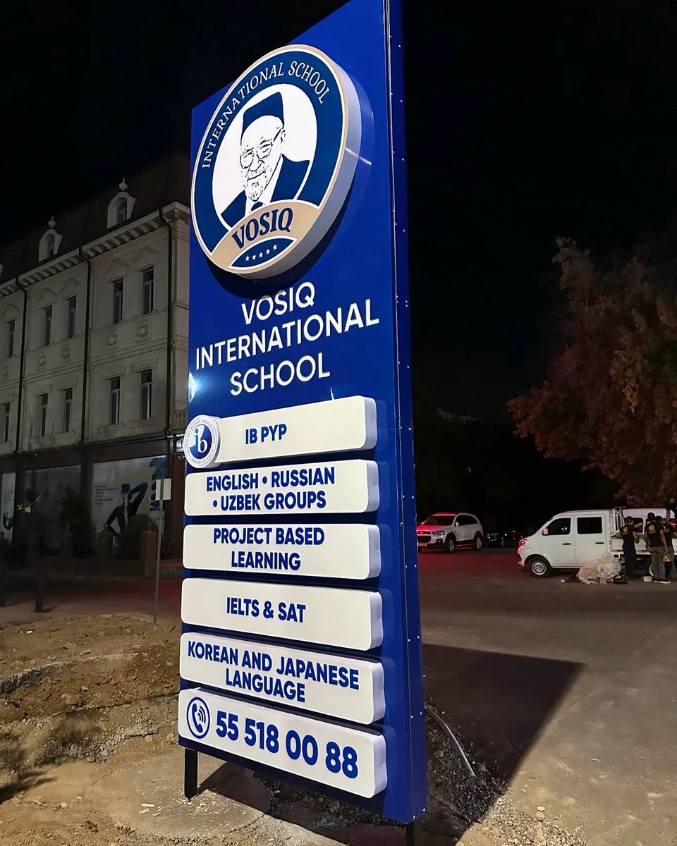 Ofis tablichkasi