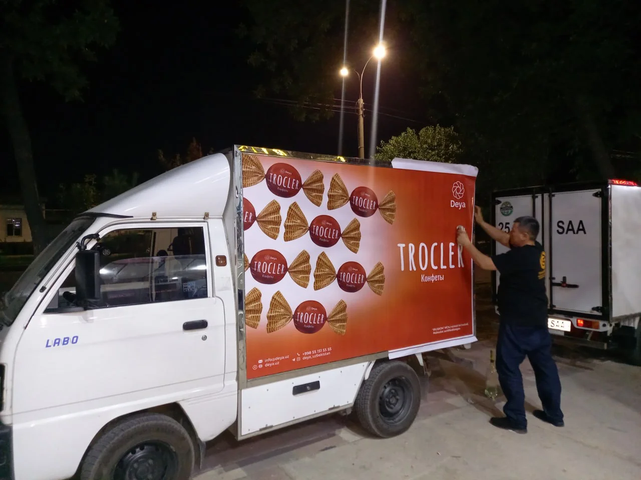 Yengil avtomobil