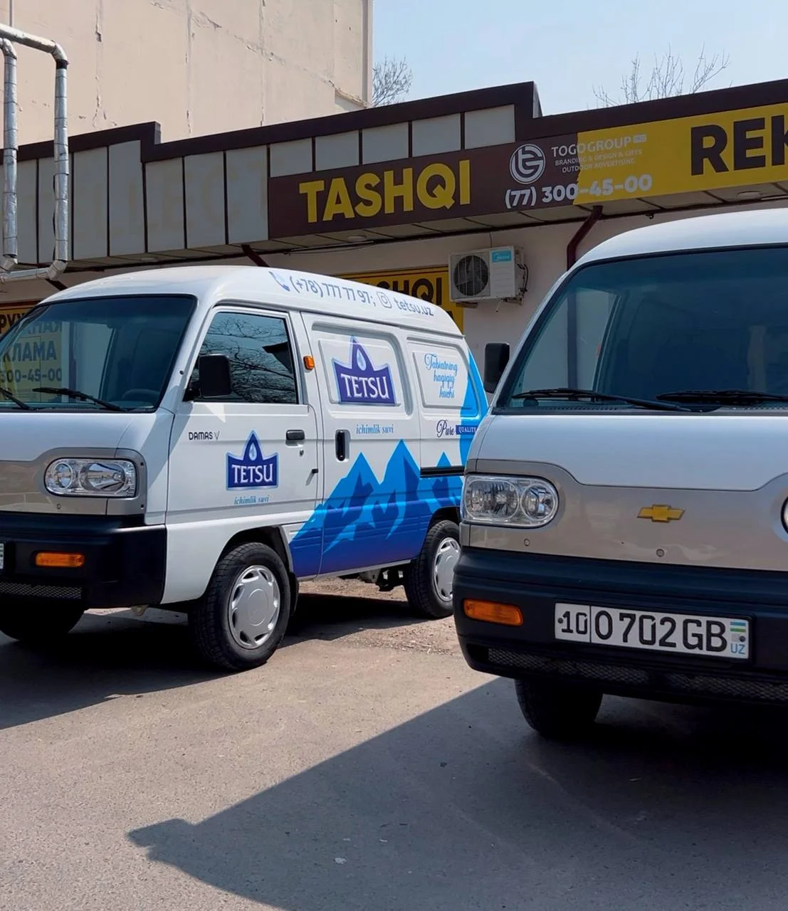 Yengil avtomobil