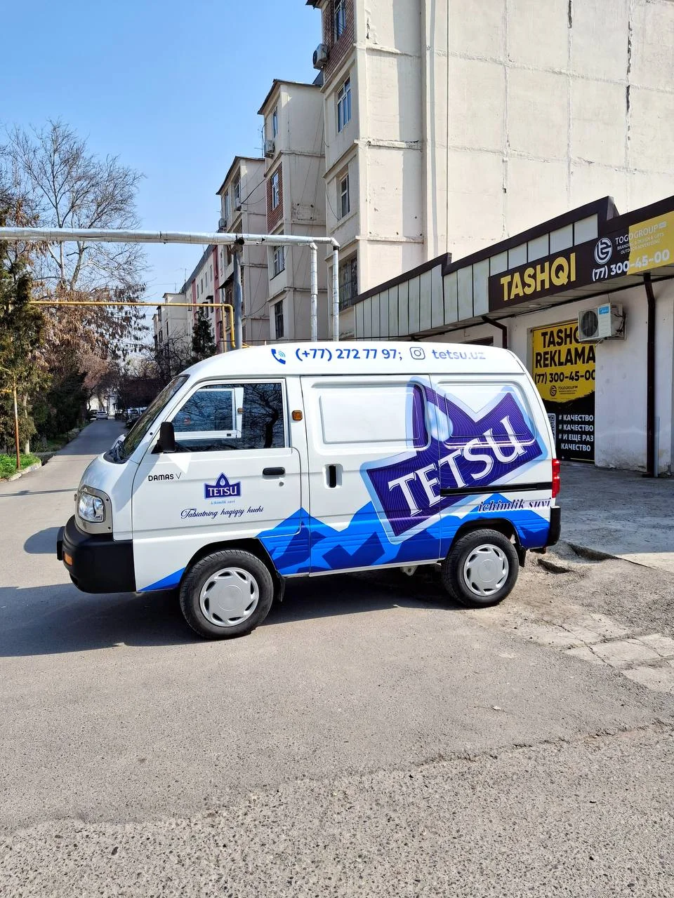 Yengil avtomobil